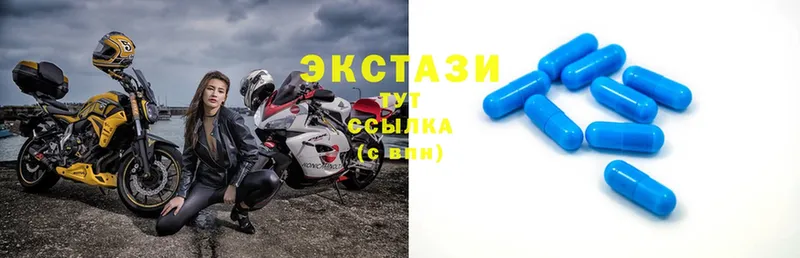 ЭКСТАЗИ бентли  Киселёвск 