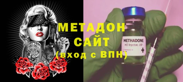 метадон Богданович